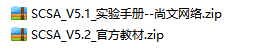 SZRY35G(HKU_QQ2Y78NHJ(D.png