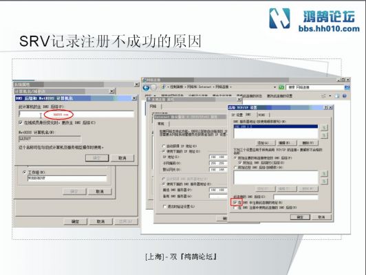 彲2.jpg