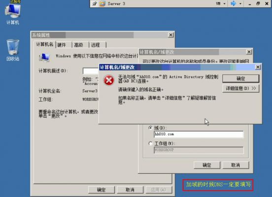 彲3.JPG