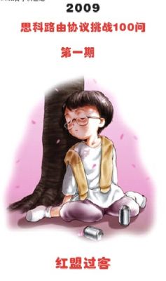 QQͼ20120209140343.jpg