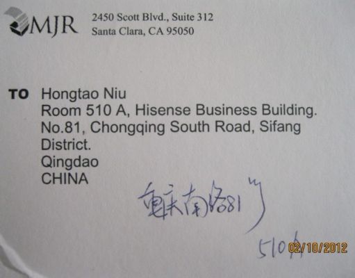 niuhongtao.jpg