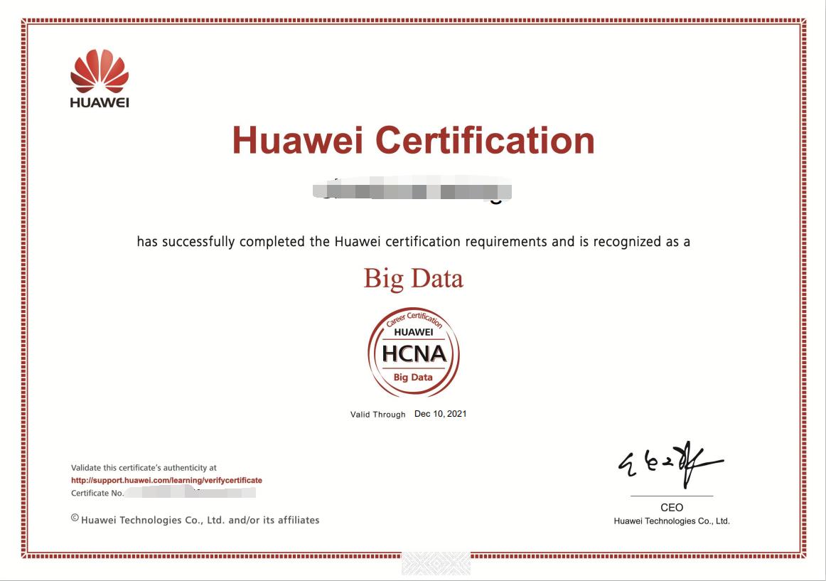 HCIA-BigData