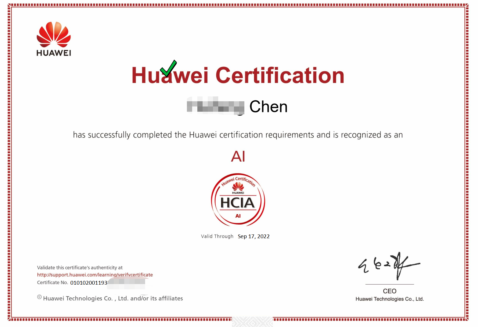 HCIA-AI