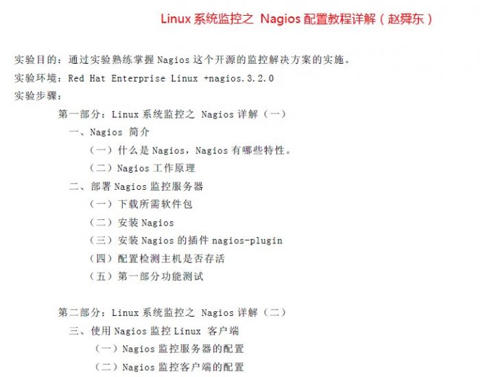 QQ截图20120328094903.jpg