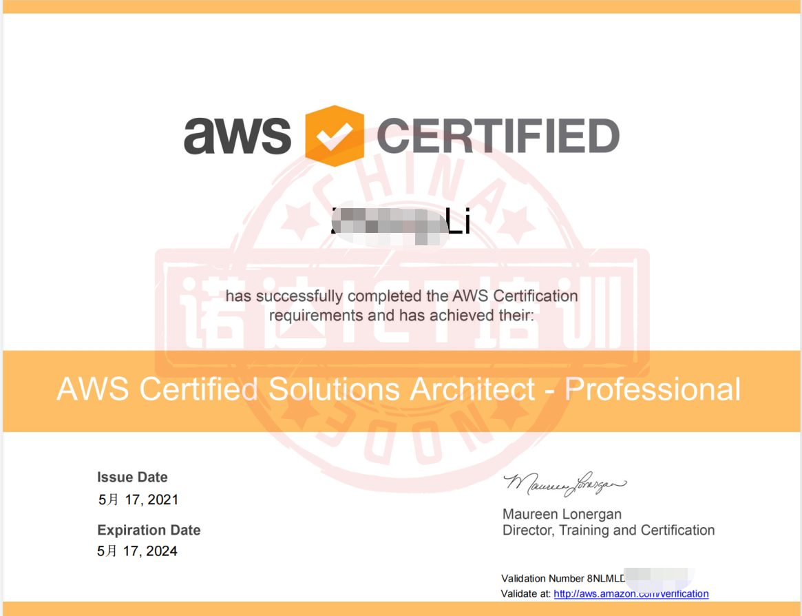 AWS (2).png