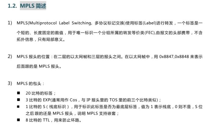 QQͼ20120321133612.jpg