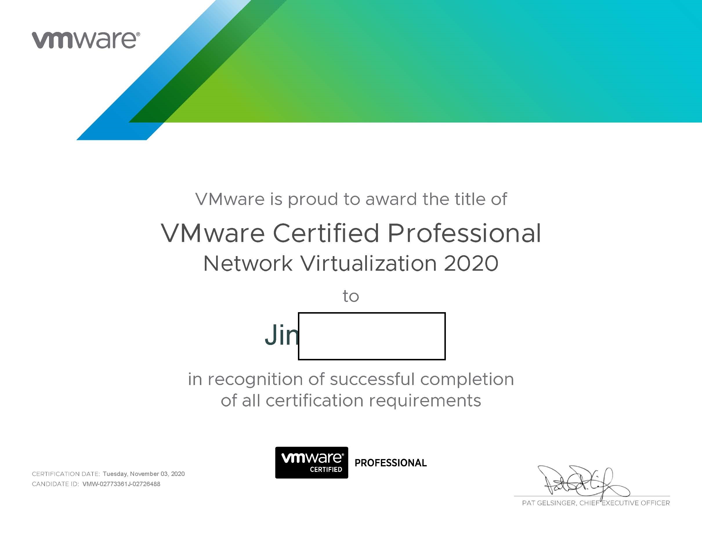 VMware -Data Center Virtualization 2021 certificate