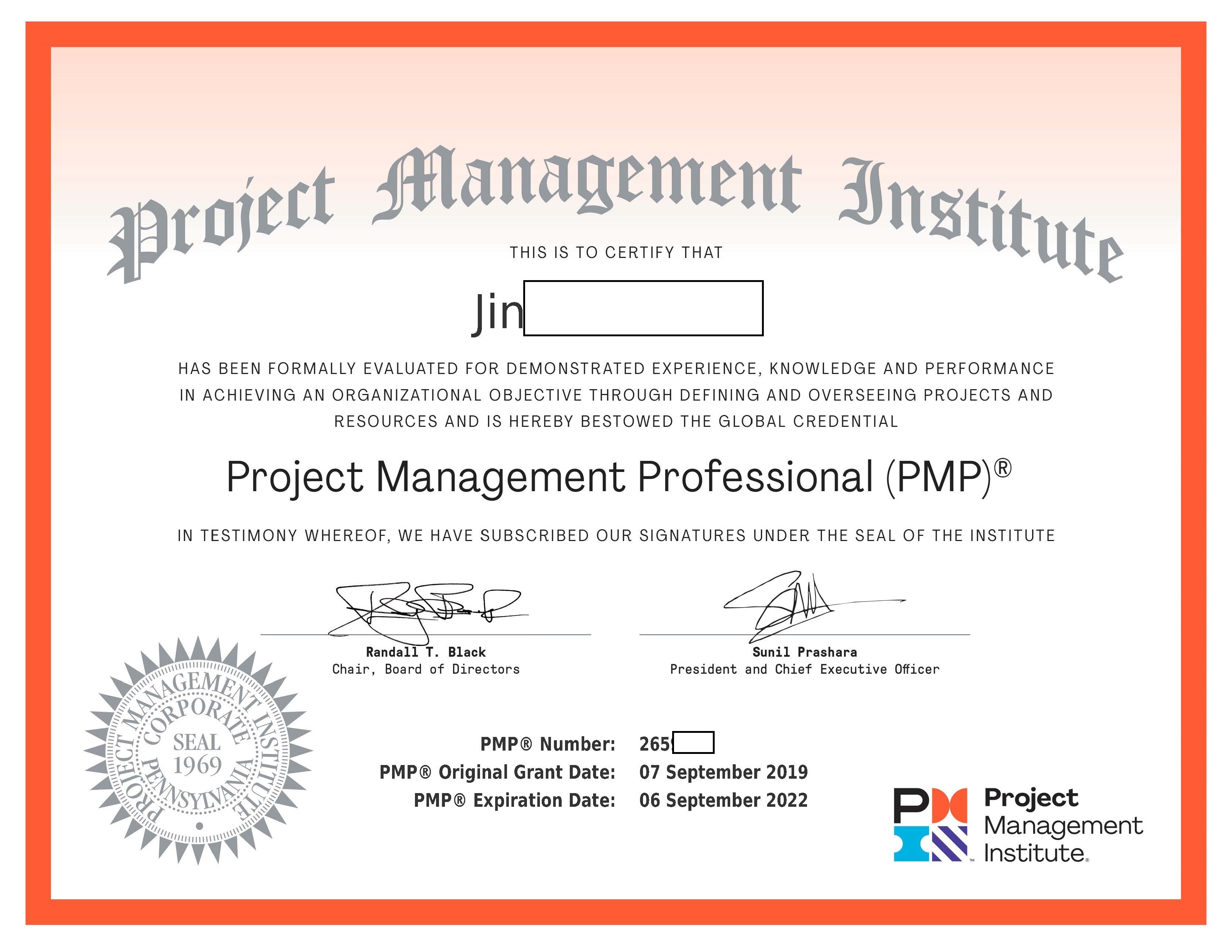 PMP֤-½ɽ-ڵ.jpg