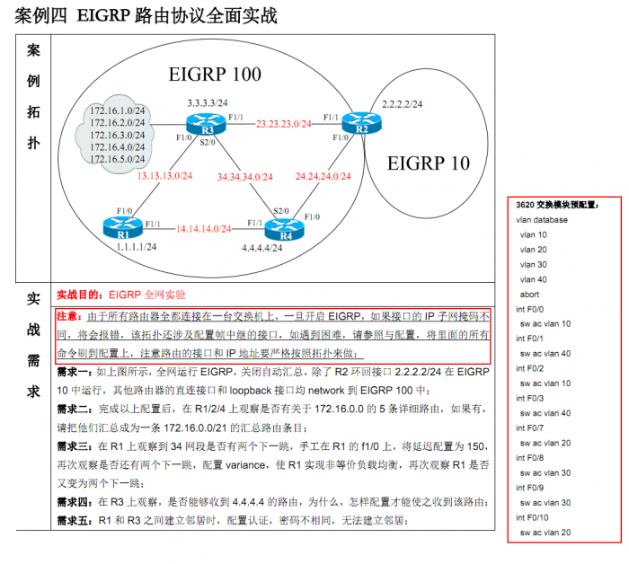 未命名.PNG