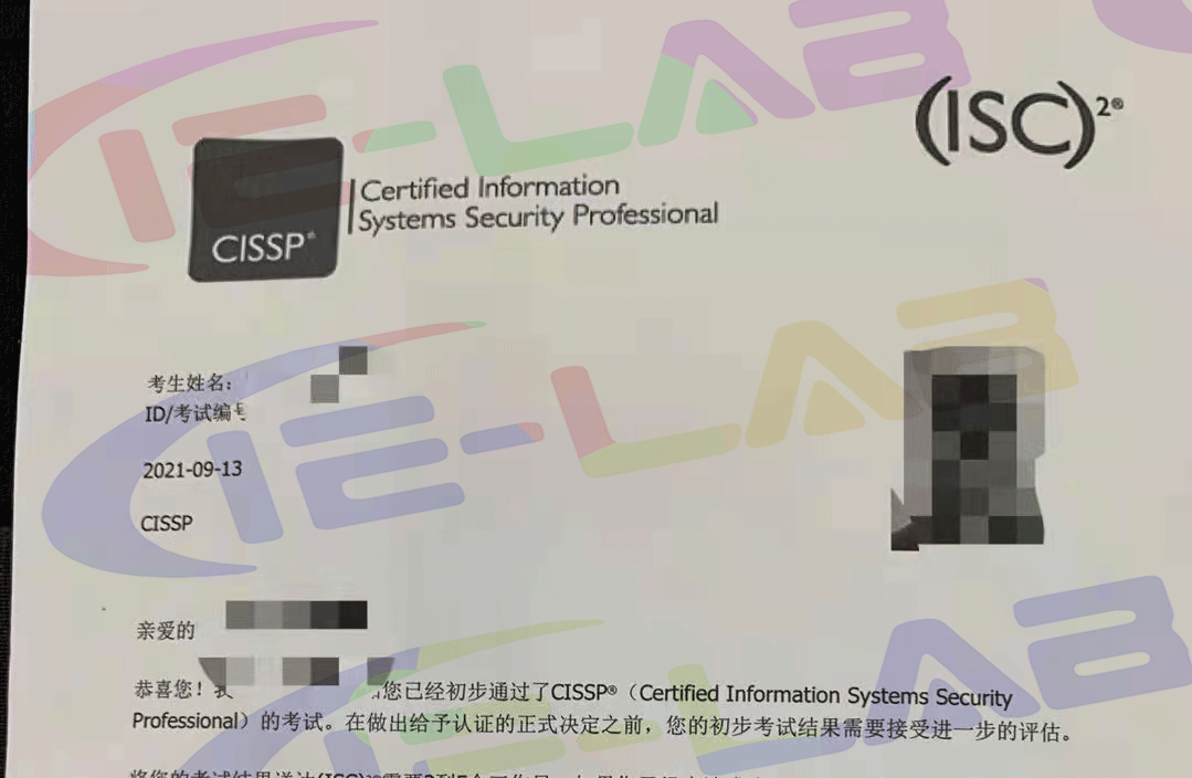 cisspѧԱս2-2021.9.13--ɼ.png