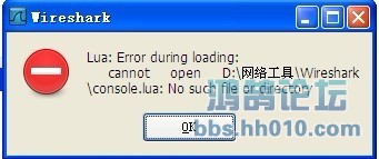 error.jpg