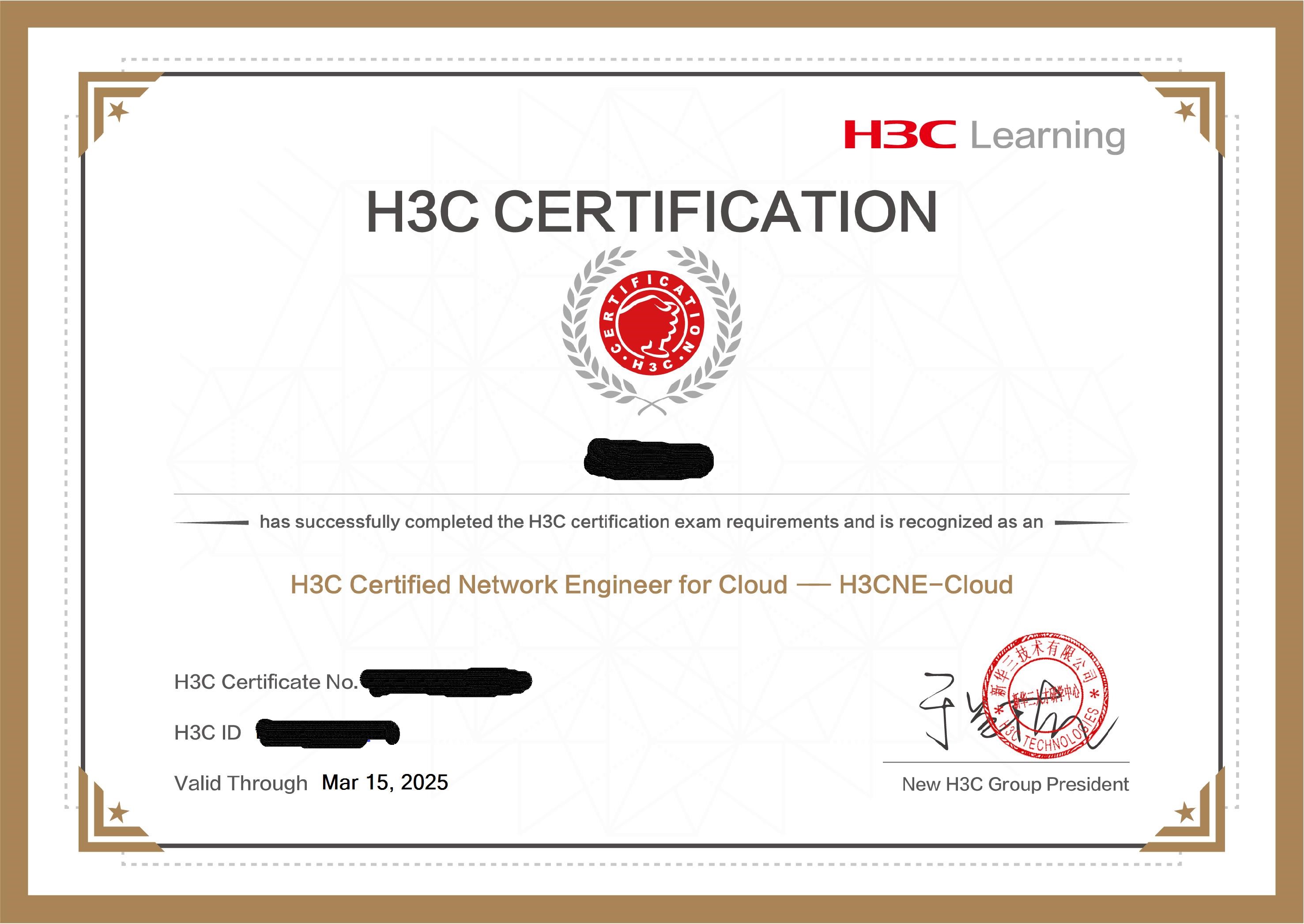 H3CNE-Cloud.jpg