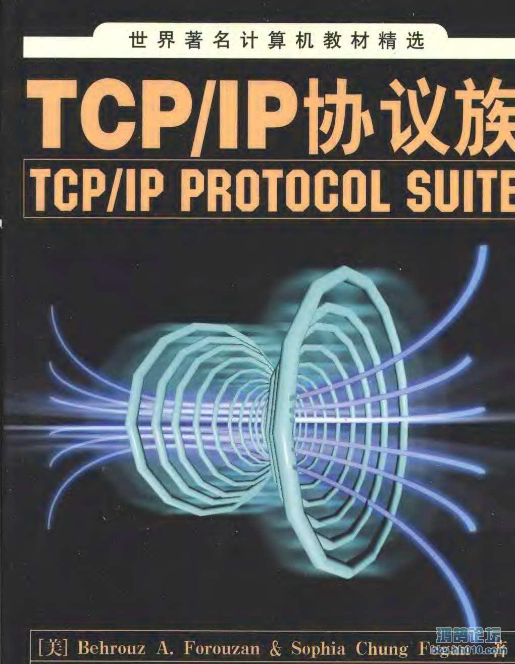 TCP IP