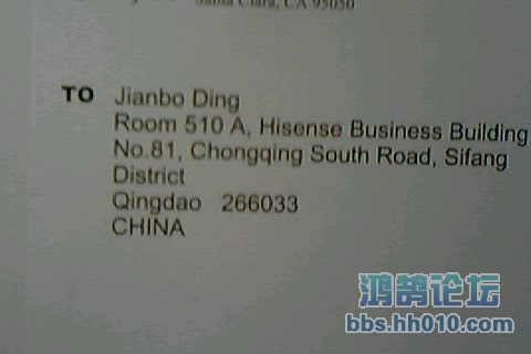 Ding Jianbo.jpg