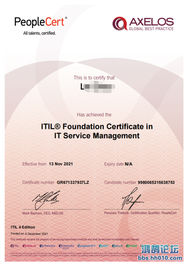 itil.png