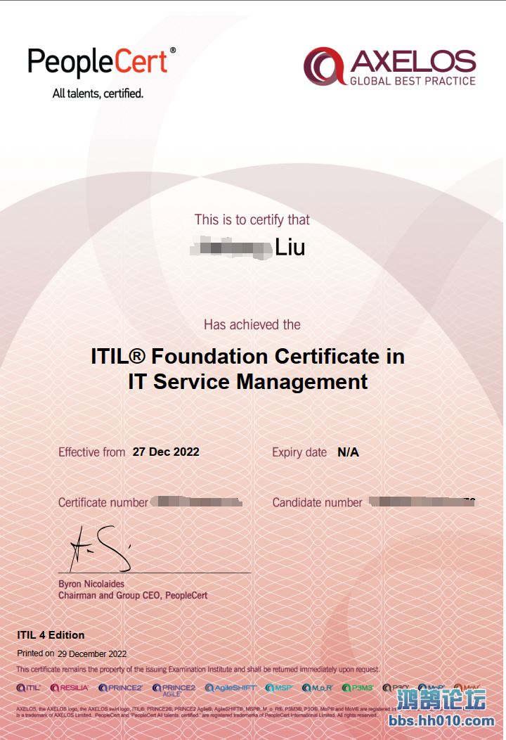 ITIL.png