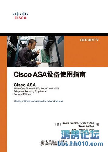 CISCO ASA 豸ʹָ.jpg