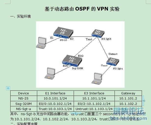 QQͼ20120530141846.jpg