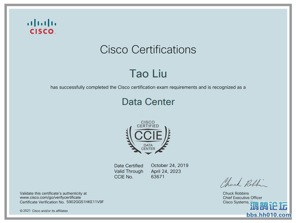 liutao-ccie.png