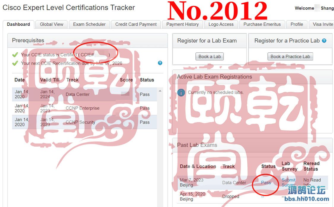 CCIE DC 3.7.jpg