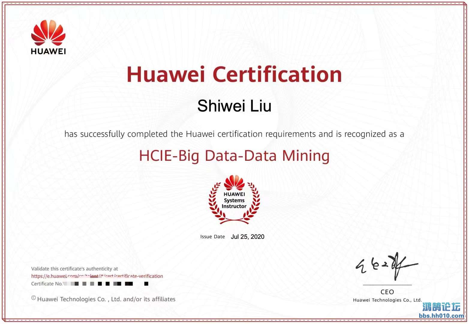 HCIE-Big Data-Data Mining.jpeg