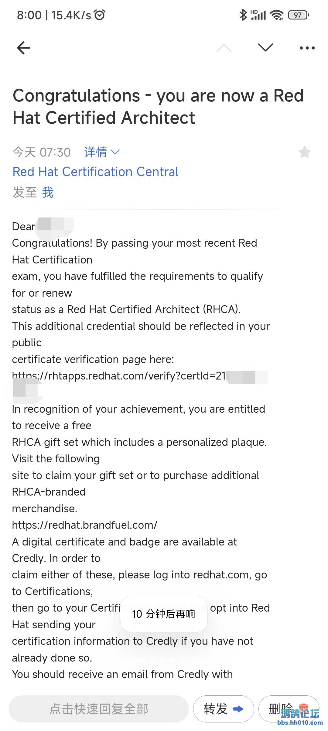 RHCAͨʼ.png