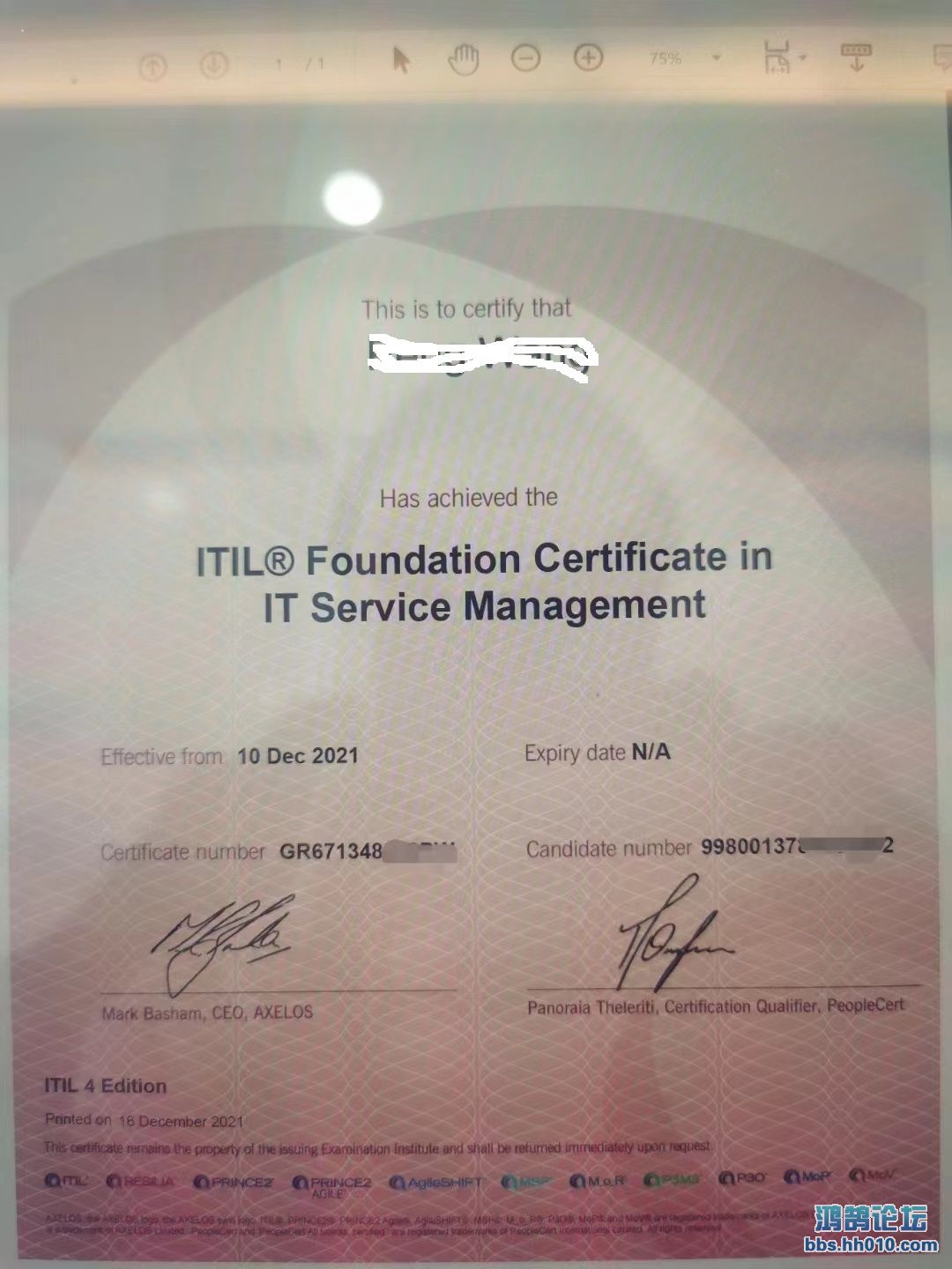 ITIL.jpg