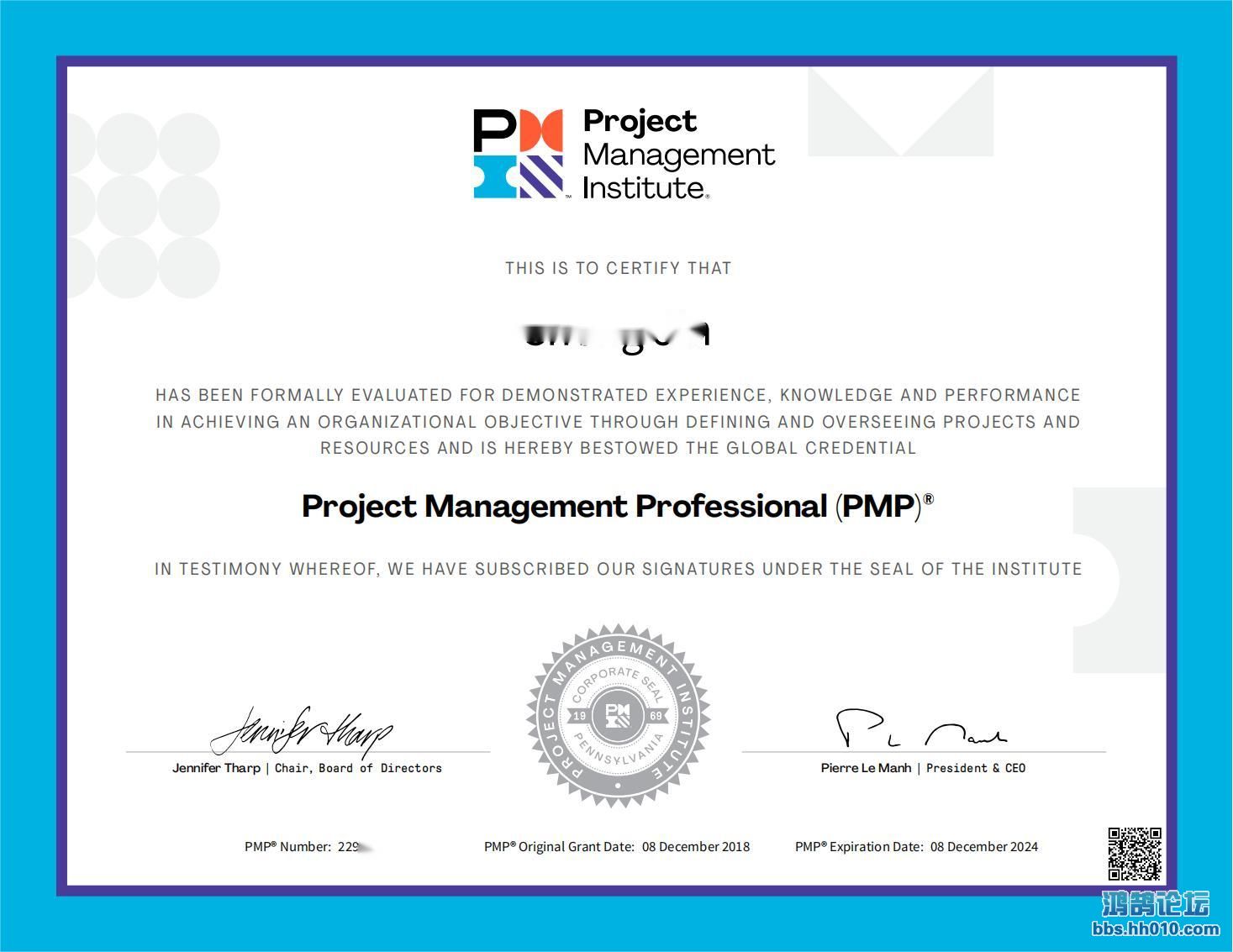 PMI Certfication__00(1).jpg