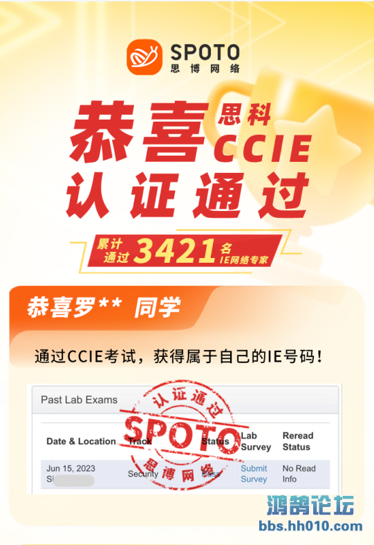 1 CCIE Sec.png