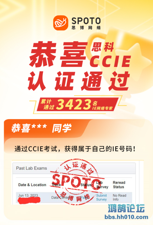 1CCIE DC .png