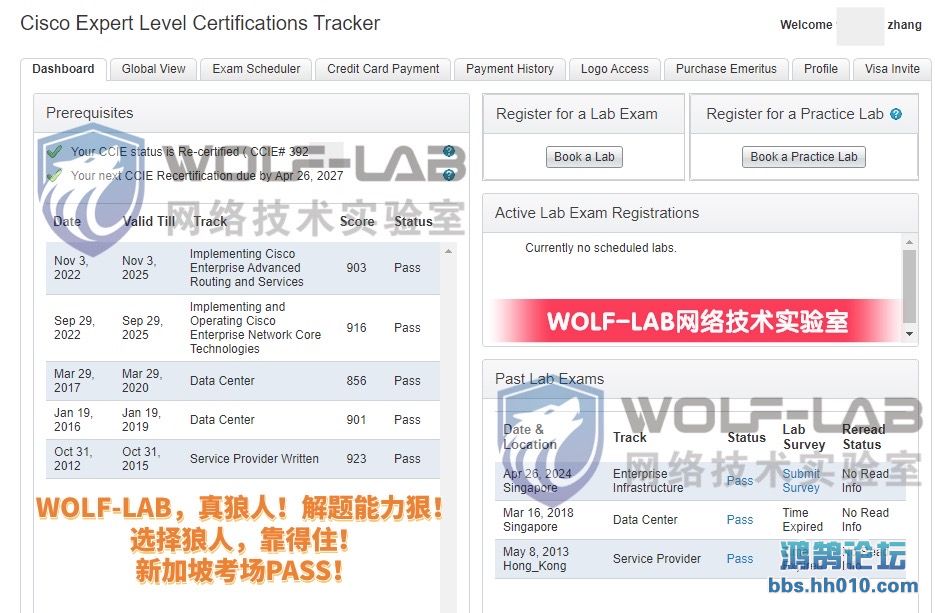 CCIE EI-2.jpeg