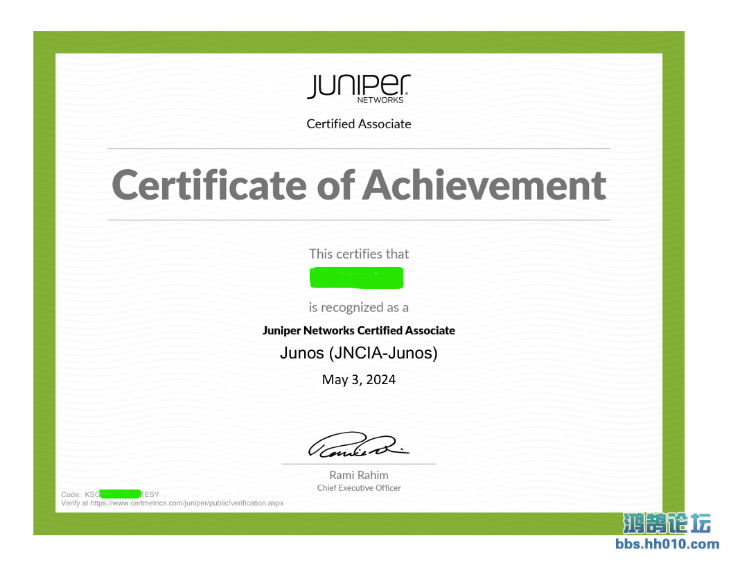 Certificat Juniper 