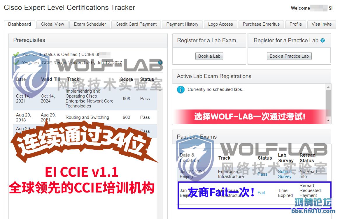 612CCIE EI˾.jpg