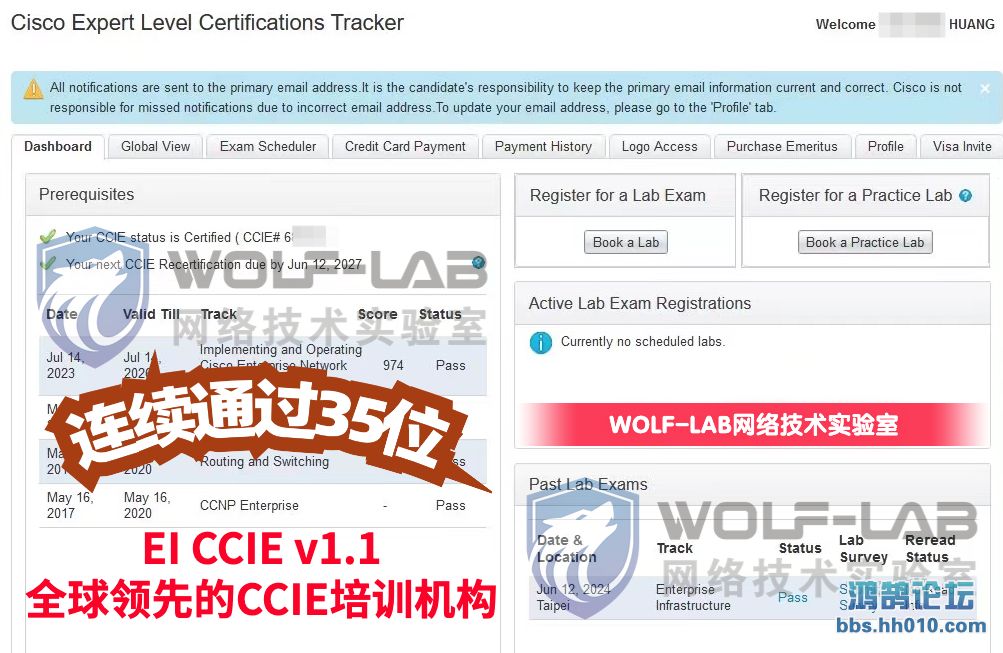 612CCIE EI.jpg