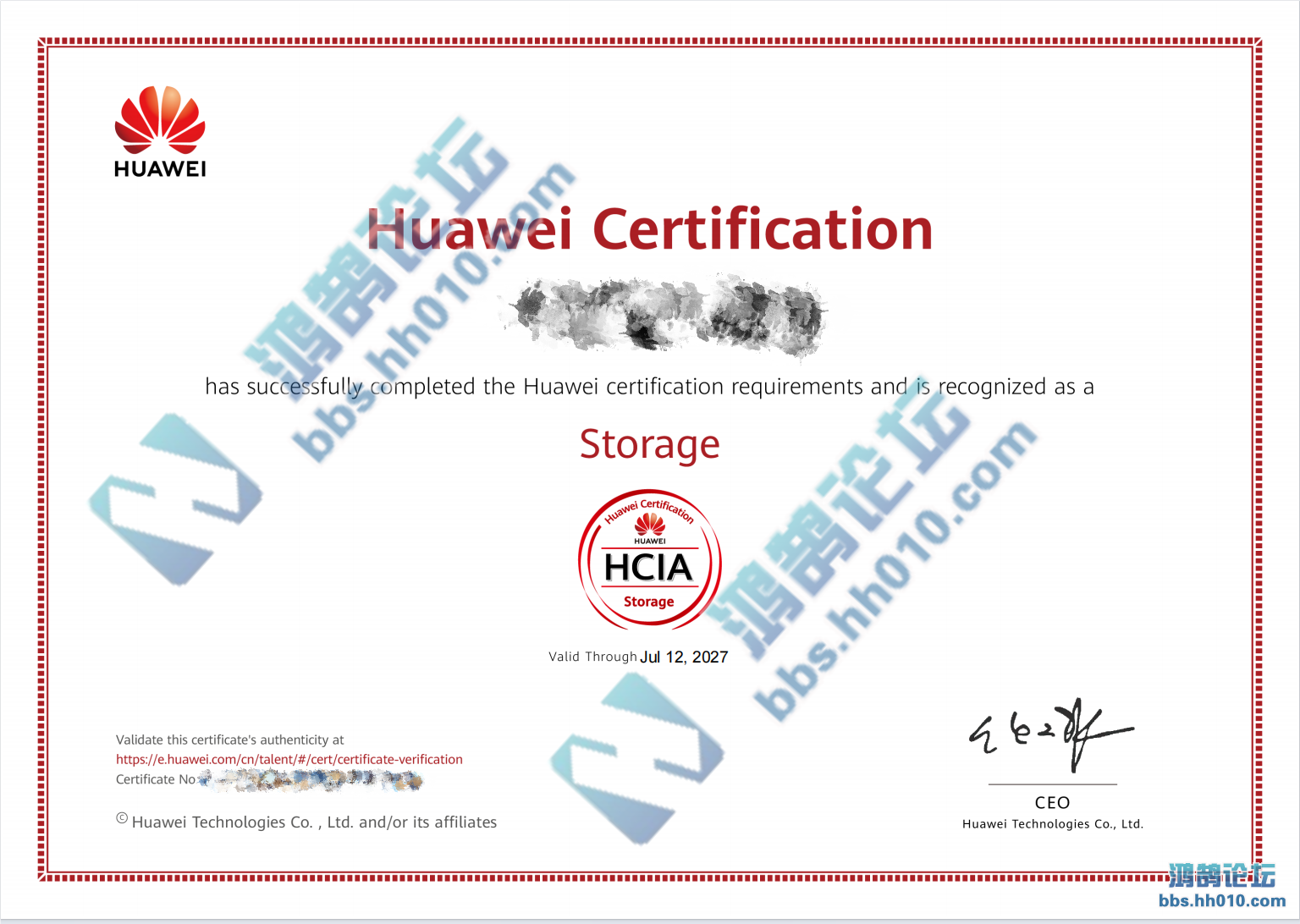 HCIA-Storage H13-611.png