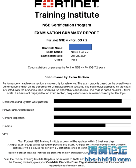 Fortinet NSE4.png