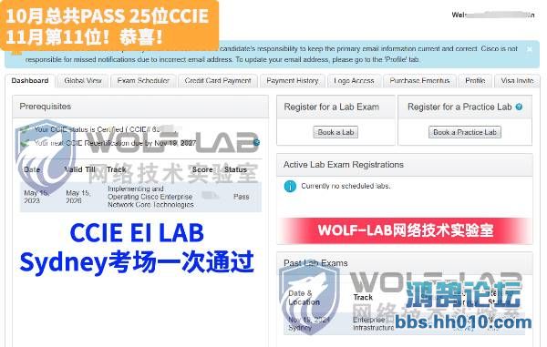 1119CCIE EI C_compressed.jpg