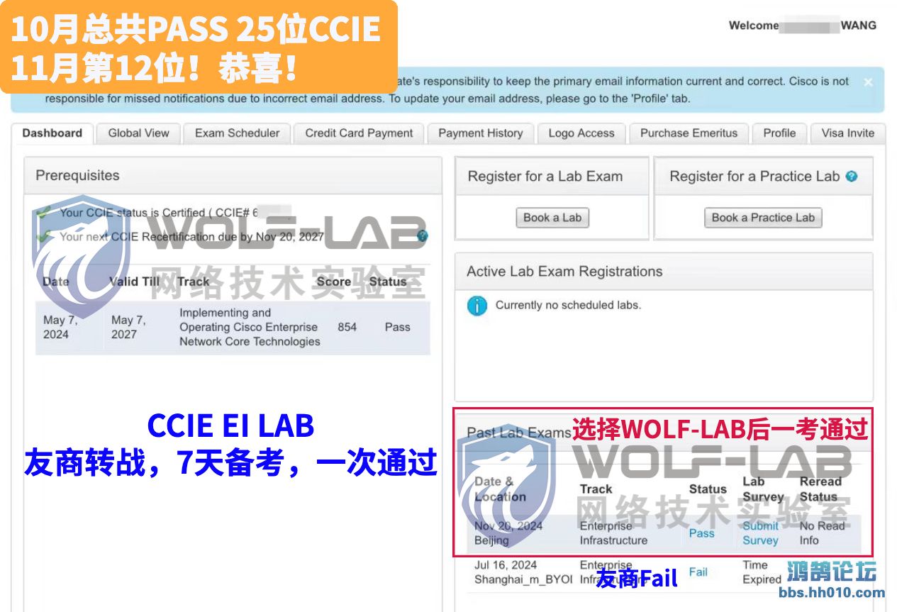 1120CCIE EI .jpg