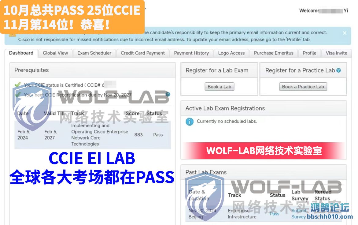 1120CCIE EI.jpg