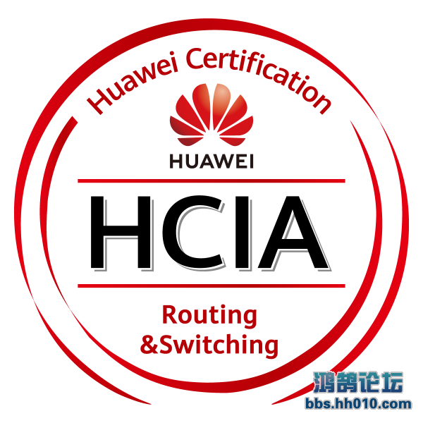 HCIA-Routing-Switching_1200x1200px-600x600.png