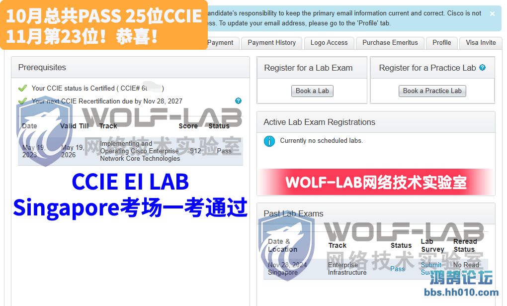 1128CCIE EI.jpg