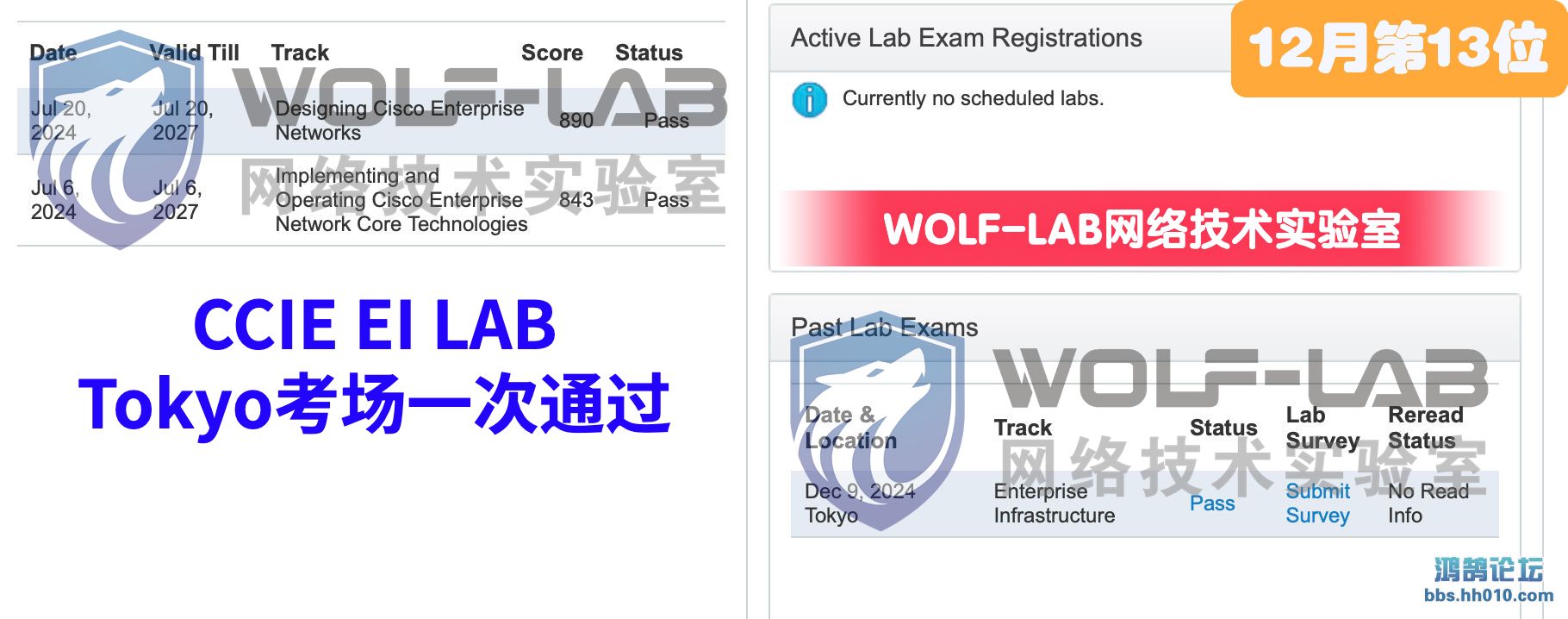 129CCIE EI W.jpg