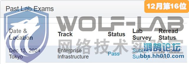 1213CCIE EI Tokyo.jpg