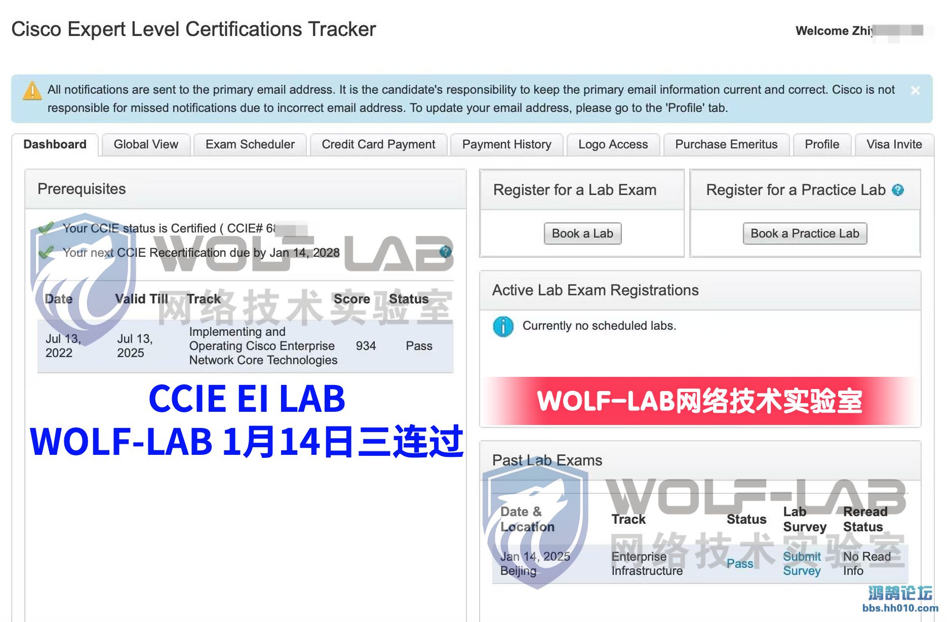 114CCIE EI Z.jpg