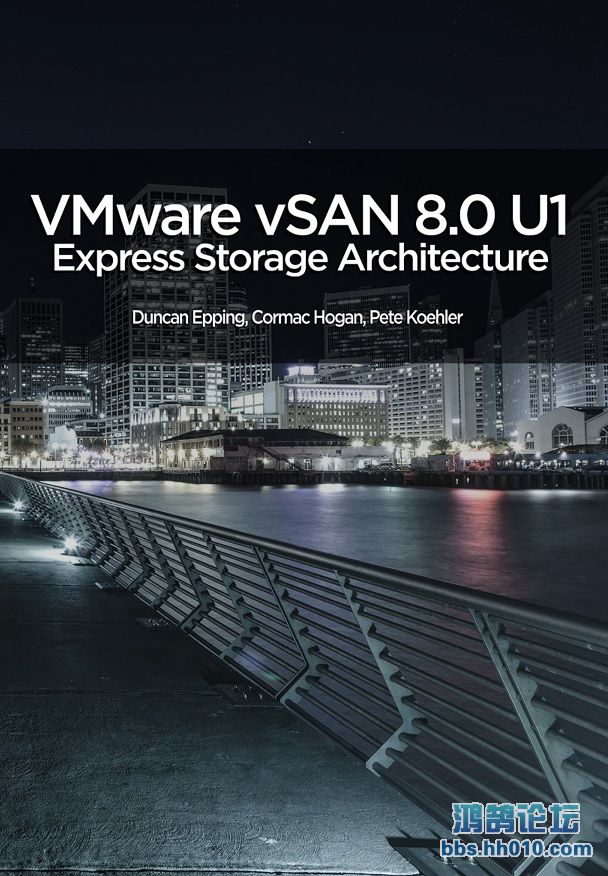 VMware_vSAN8.jpg