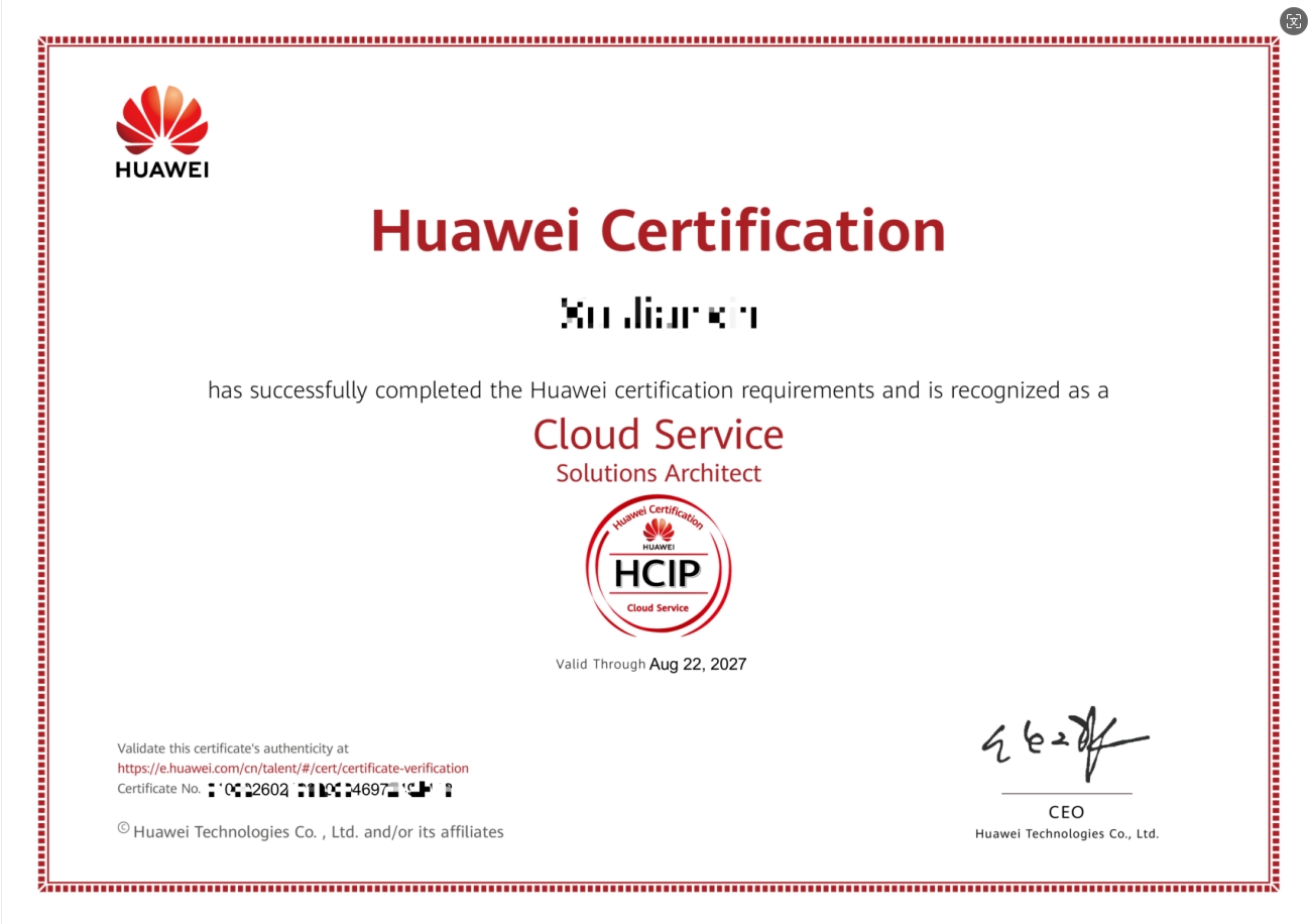 HCIP-Cloud Service Solution Architech