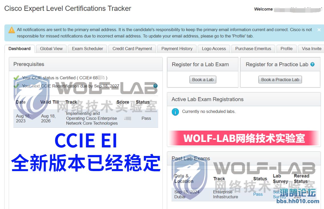 CCIE(3).jpg