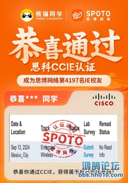 CCIE  9.12 EW.jpg