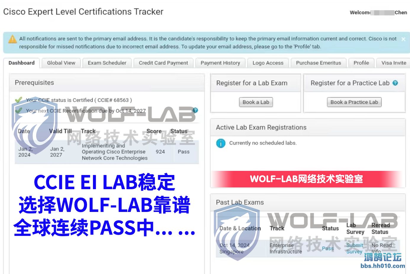 1014CCIE EI.jpg