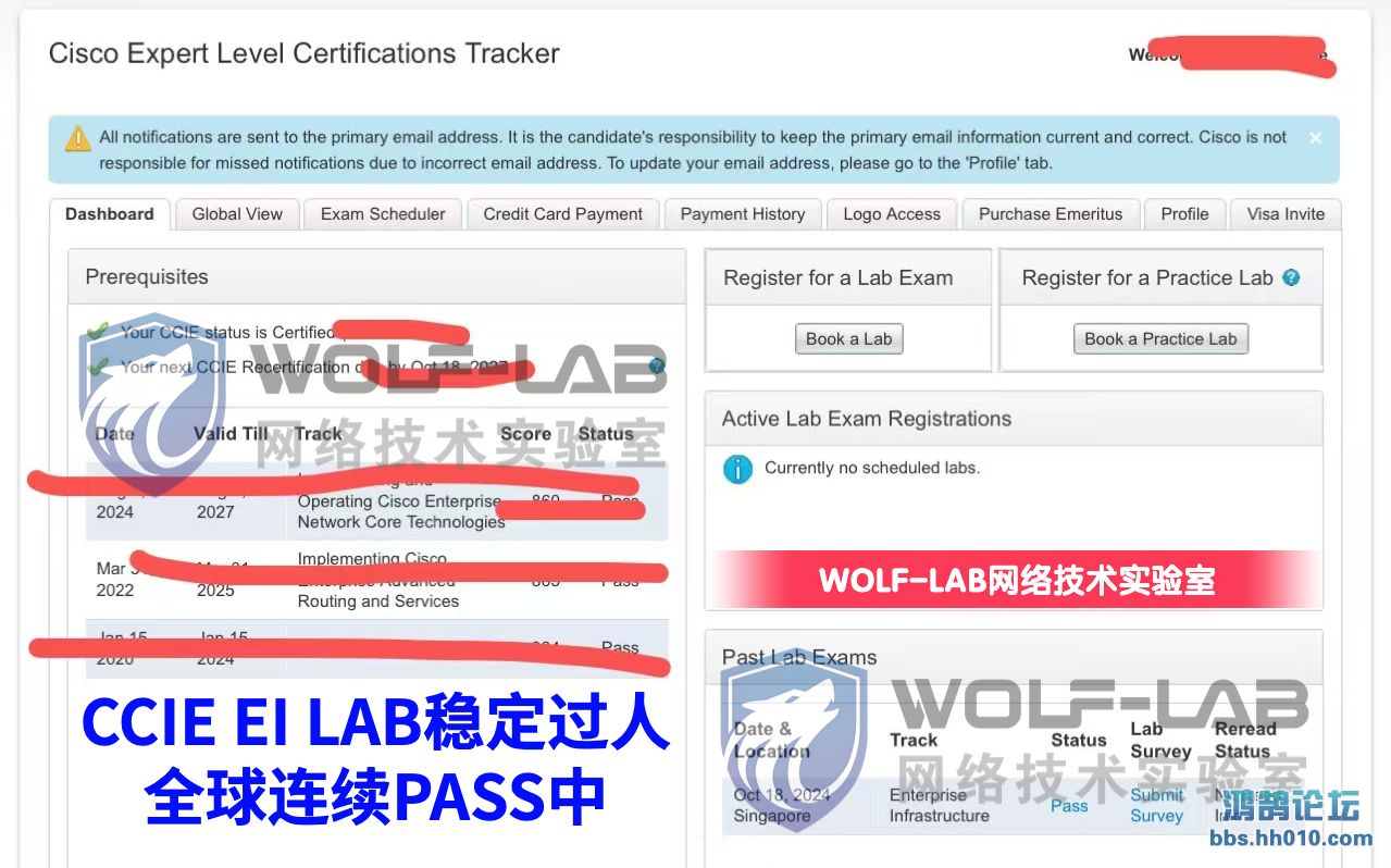 1018CCIE EI.jpg